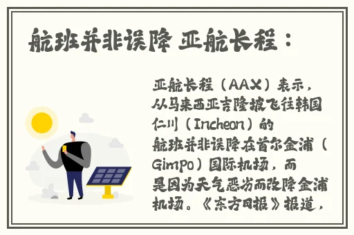 国产美女在线精品免费观看网址