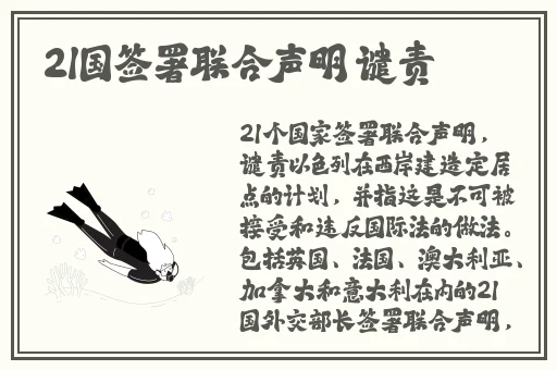 理论电费大全